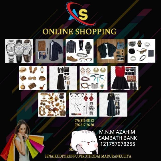 As online shopping